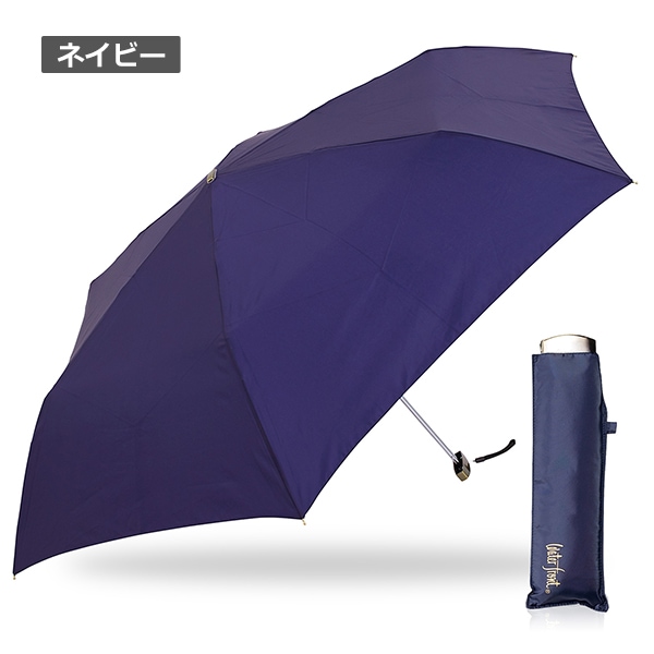 プレミアムポケフラット(R) 60cm 折りたたみ傘 12本セット