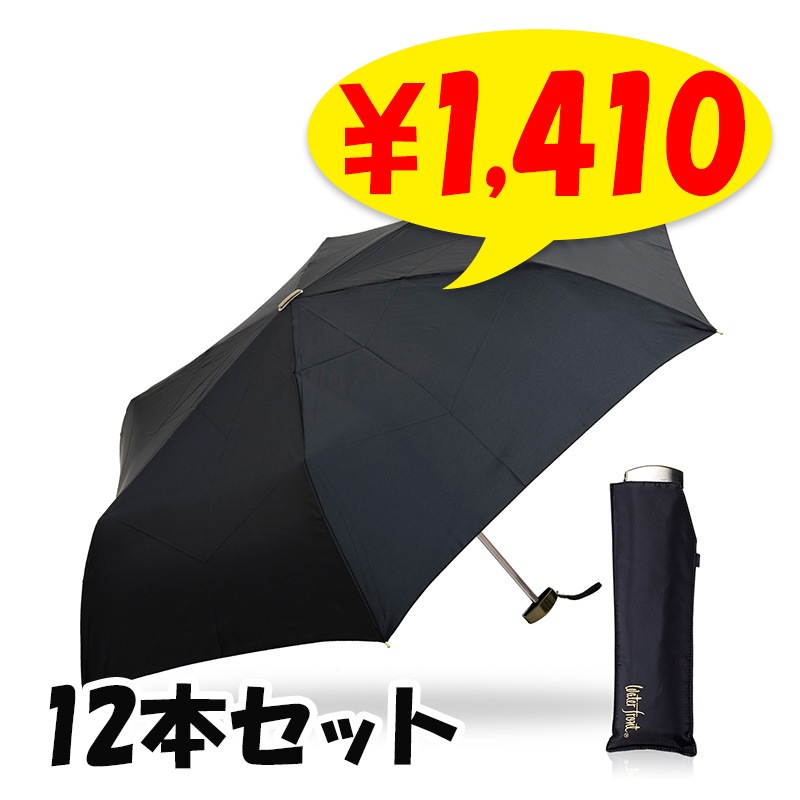 �ץ�ߥ���ݥ��ե�å�(R)��60cm �ޤꤿ���߻� 12�ܥ��å� ��PGKM360UH��