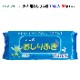 �ڥΥ󥢥륳�������ͤΤ�����դ� 70���� 60�ĥ��å�(3c/s)(03-026)