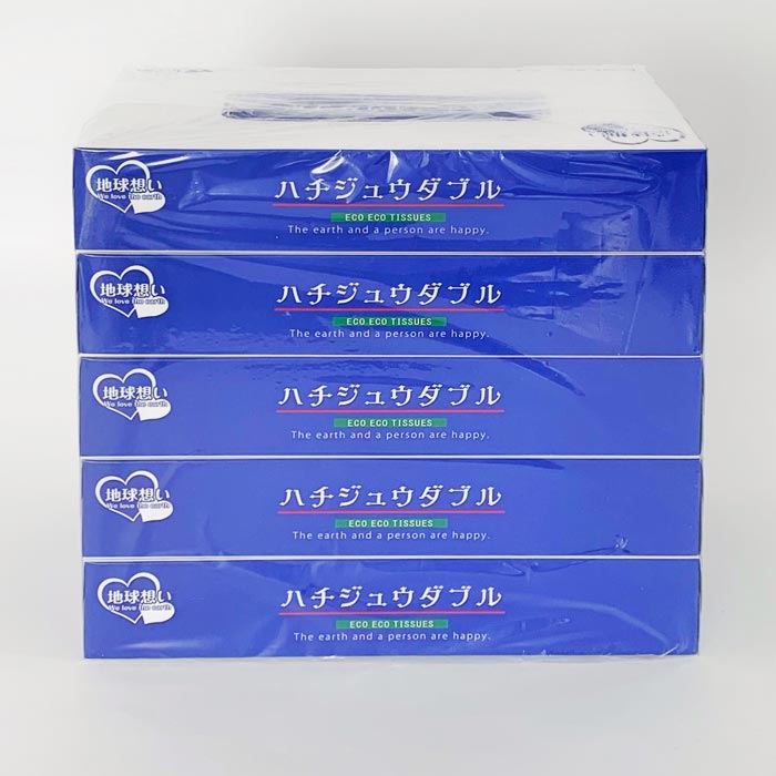 �ϥ����奦���֥� BOX�ƥ��å���80W 5P��24�ޥ��åȡ�120�ġ�1c/s) �ƥ��å���ܥå���