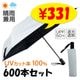 ��¨Ǽ������ �������� ���� �ޤꤿ���߻� 50cm �곫���� ��߹� 600�ܥ��å� (10c/s)