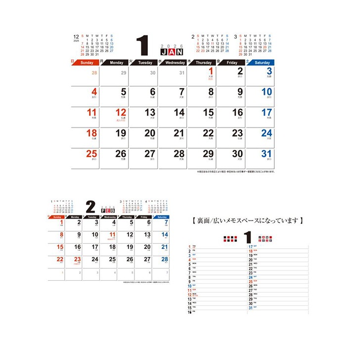 �ڼ�������2025ǯ10��15������奫������ ������ɥ������塼�� 100�� (2912157)