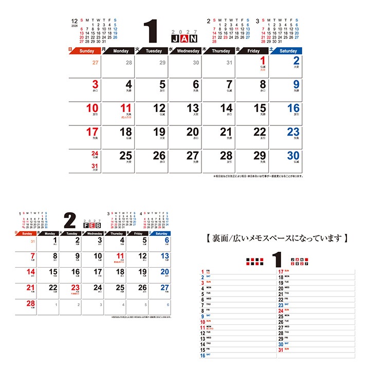 �ڼ�������2025ǯ10��15������奫������ ������ɥ������塼�� 100�� (2912157)