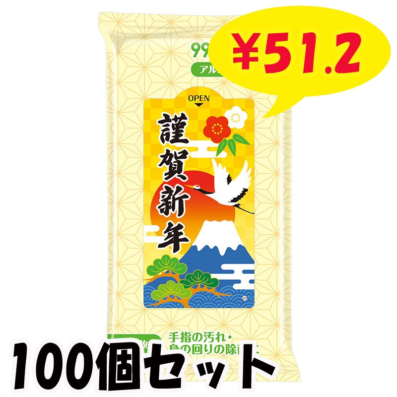 ��쿷ǯ 99.9����ݥ����åȥƥ��å��� 100�ġ�0584901��