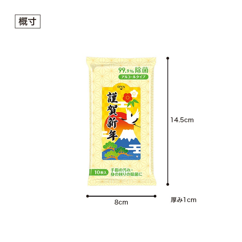 ��쿷ǯ 99.9����ݥ����åȥƥ��å��� 100�ġ�0584901��