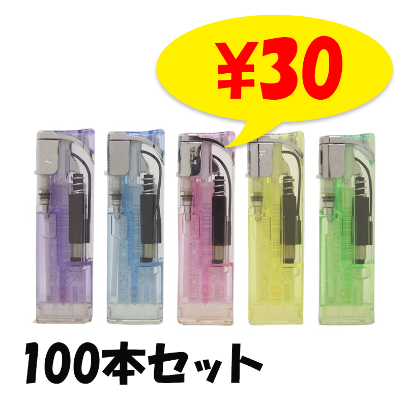 東京パイプ TE-7 スライド式電子ライター 100本セット(50p×2)｜卸