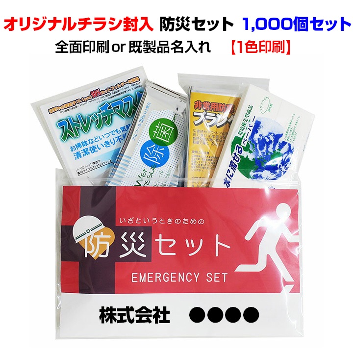 新品未開封 チップ100,000(拾万) オレンジ×100枚セット プラーク