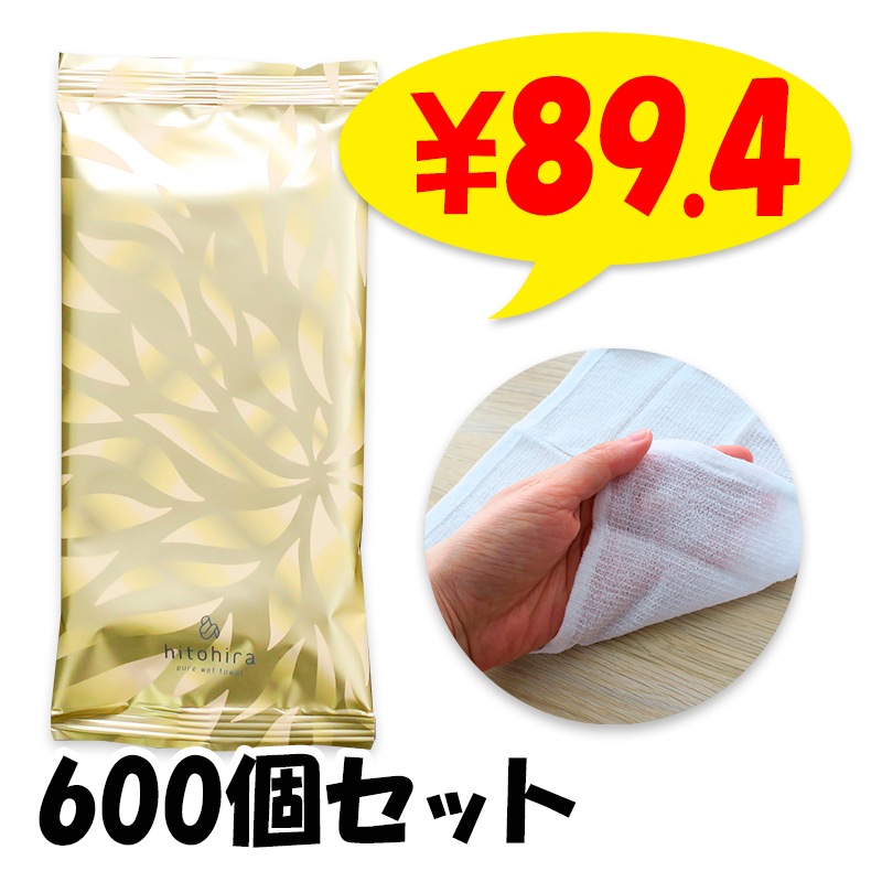 륹ݤܤ GRACE 600ĥå (3c/s)