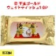٥ɥåȥƥå̦10P500 (1005碌)