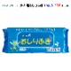 �ڥΥ󥢥륳�������ͤΤ�����դ� 70���� 120�ĥ��å�(6c/s)(03-026)