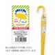 ��¨Ǽ�ۻҤɤ������������� 55cm �����׻� 1��(����ץ�) UV���å� �������� �̳� ��������