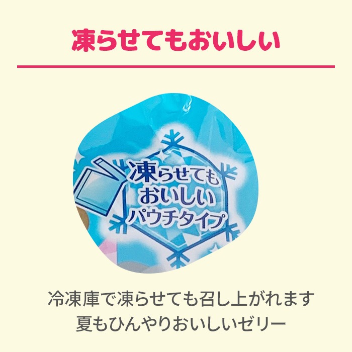 �ʤ��褷���꡼ �ѥ��� 18g��18���� 24�ޥ��å�(2c/s)