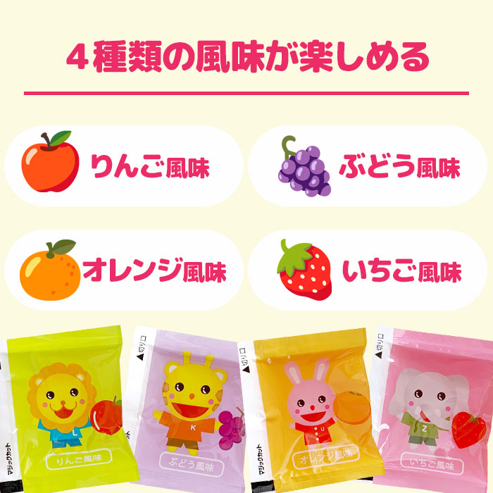 なかよしゼリー パウチ 18g×18個入 24袋セット(2c/s)｜卸スタジアム