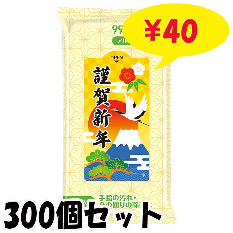 ��쿷ǯ 99.9����ݥ����åȥƥ��å��� 300��(1c/s)��0584901��