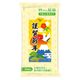 ��쿷ǯ 99.9����ݥ����åȥƥ��å��� 300��(1c/s)��0584901��