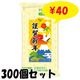 ��쿷ǯ 99.9����ݥ����åȥƥ��å��� 300��(1c/s)��0584901��