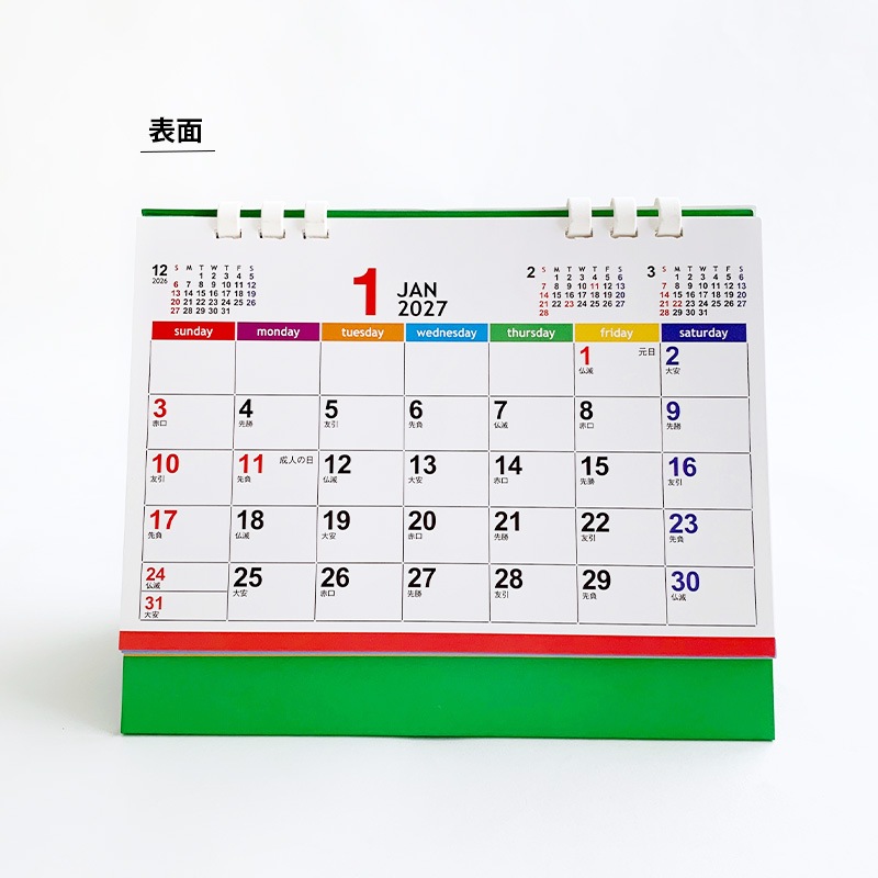 ���ꥸ�ʥ���奫������2027ǯ �������꡼��(��) �󲡤�̾�����塦����� 100�� ���å�(1c/s)(NZB1501)