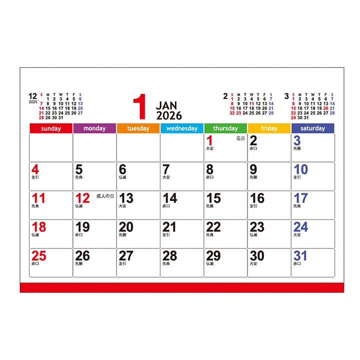 ���ꥸ�ʥ���奫������2026ǯ �������꡼��(��) �󲡤�̾�����塦����� 100�� ���å�(1c/s)(NZB1501)