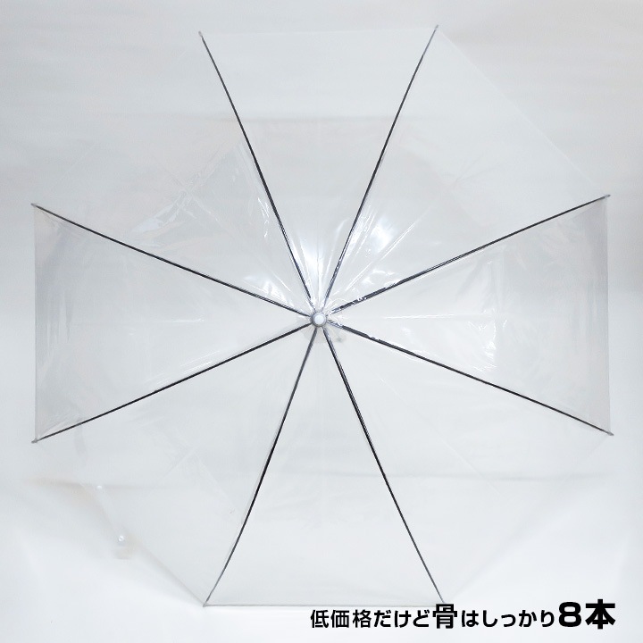 ¨Ǽۥӥˡ뻱 60cm  곫 1(ץ)