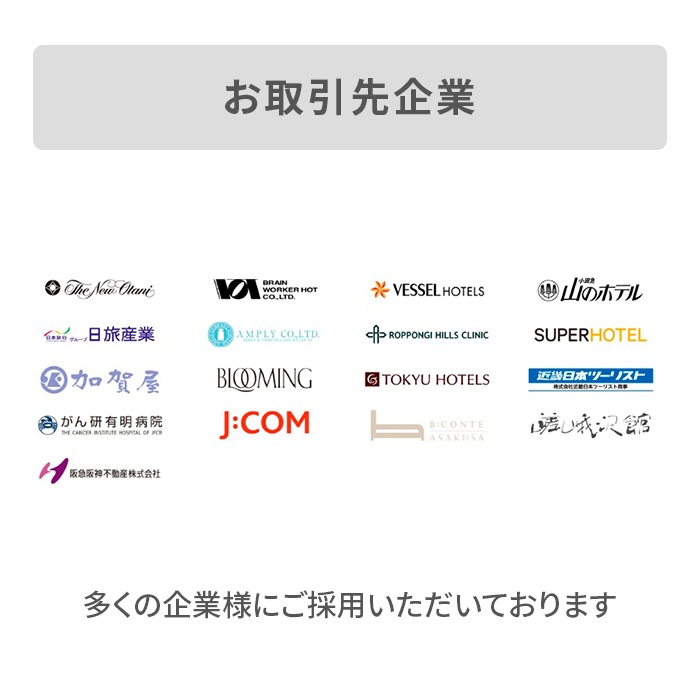 �ѡ����ʥ륹��å� T-1J �� �Կ��� 29cm �礭�᥵���� 2,000­���å�(5c/s)