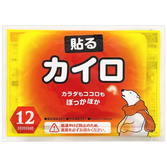 ��¨Ǽ���򤯤ޥ����� Ž�� �쥮��顼 60�ĥ��å�(10������6�ޡ�0.25c/s)