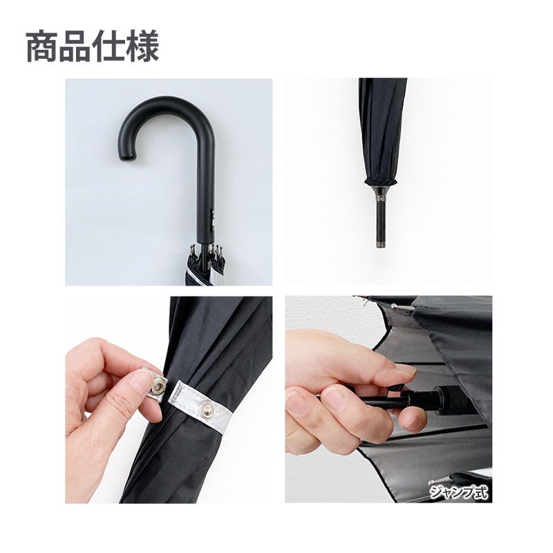 ��¨Ǽ������ �������� �˽����� 60cm �����׼� ���ߥ���С� 48�ܥ��å�(1c/s)