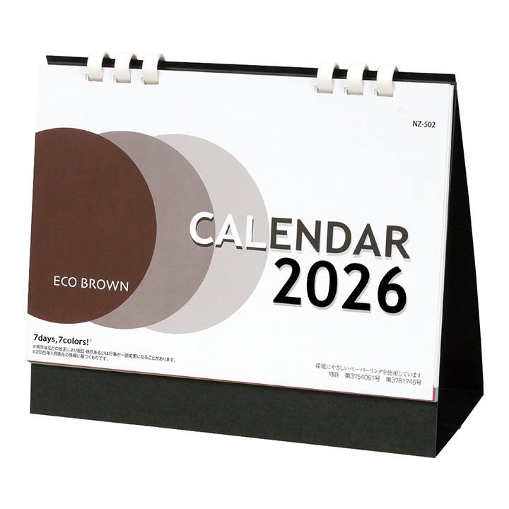 ���ꥸ�ʥ���奫������2026ǯ �����֥饦��(��) �󲡤�̾�����塦����� 100�� ���å�(1c/s)(NZB1502)