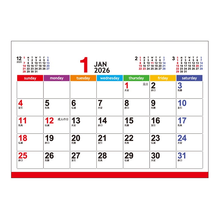 ���ꥸ�ʥ���奫������2026ǯ �����֥饦��(��) �󲡤�̾�����塦����� 100�� ���å�(1c/s)(NZB1502)