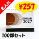 ���ꥸ�ʥ���奫������2027ǯ �����֥饦��(��) �󲡤�̾�����塦����� 100�� ���å�(1c/s)(NZB1502)