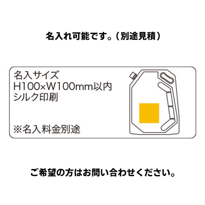 �����������Хå� 3L��200�ĥ��å�(1c/s) (7336) �����