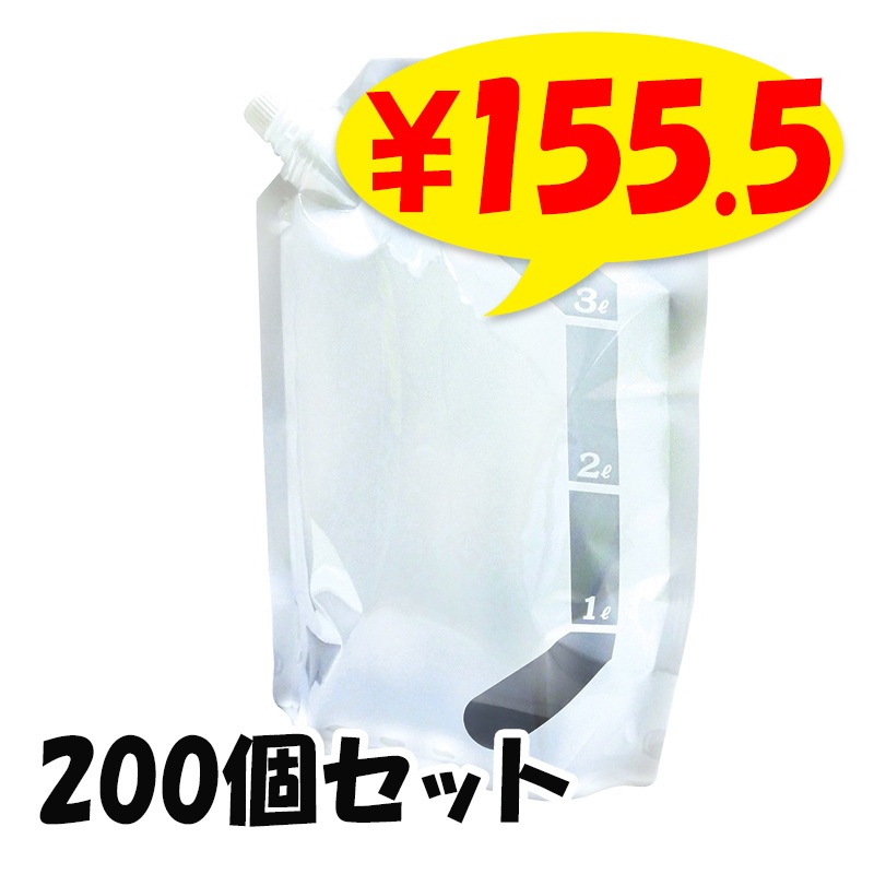 �����������Хå� 3L��200�ĥ��å�(1c/s) (7336) �����