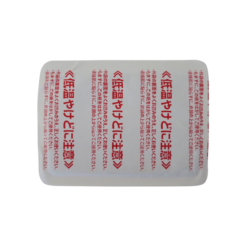 ���ꥸ�ʥ���¥�������ʥ��饷������������ Ž�� �쥮��顼 800�ĥ��å�