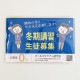 ���ꥸ�ʥ���¥�������ʥ��饷������������ Ž�� �쥮��顼 800�ĥ��å�