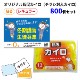 ���ꥸ�ʥ���¥�������ʥ��饷������������ Ž�� �쥮��顼 800�ĥ��å�