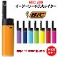 BIC J38 ꡼ Х饤 600ܥåȡ20P30BOX1