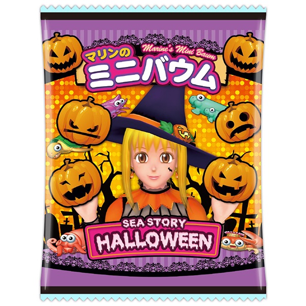 �ϥ������� ��ʪ�� �ޥ��Υߥ˥Х���(�ߥ륯̣)180��