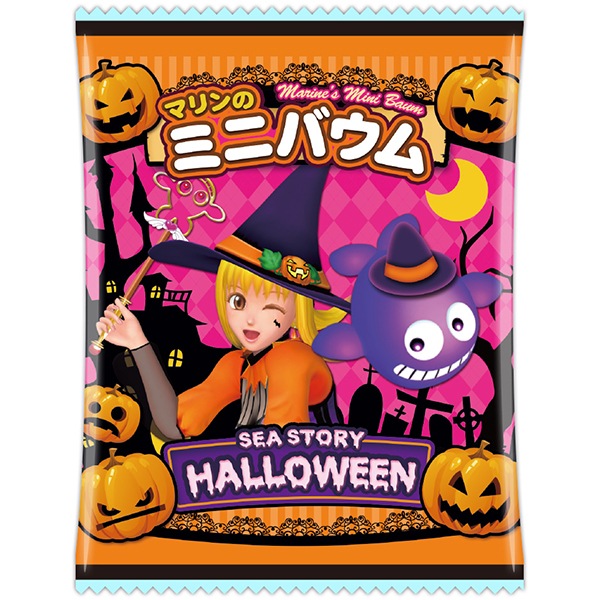 �ϥ������� ��ʪ�� �ޥ��Υߥ˥Х���(�ߥ륯̣)180��