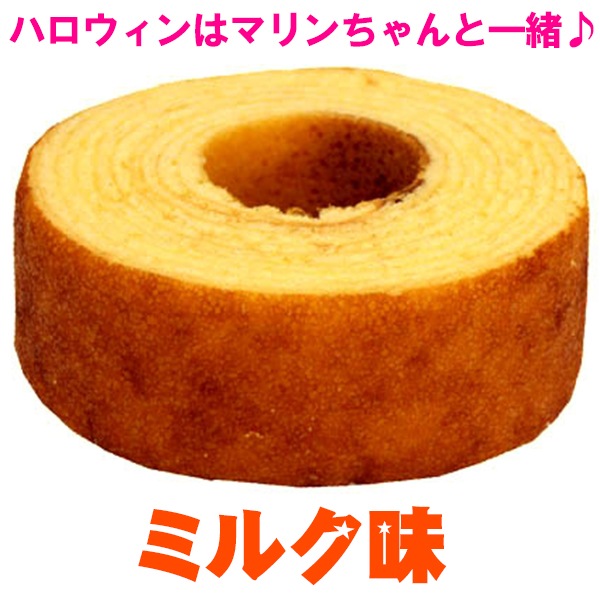 �ϥ������� ��ʪ�� �ޥ��Υߥ˥Х���(�ߥ륯̣)180��