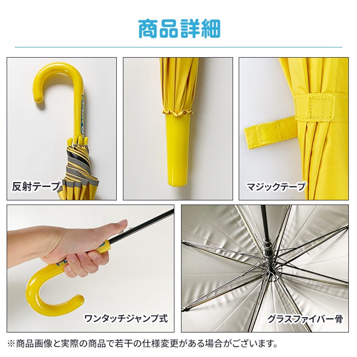 UV 55cmҶ̵  ѡץ å ͥӡ 3ñ̤٤ 96ܥå(4c/s)(953-001)