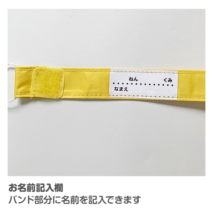 UV 55cmҶ̵  ѡץ å ͥӡ 3ñ̤٤ 96ܥå(4c/s)(953-001)