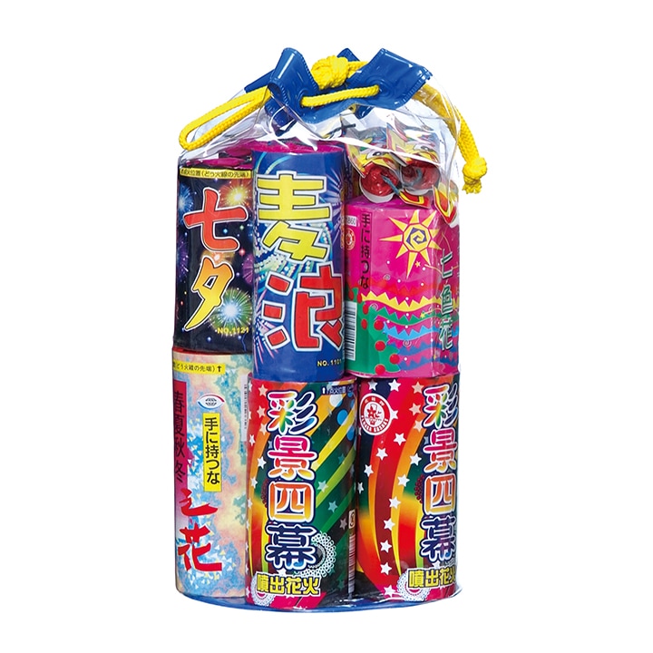 みんなでぼうけん 4枚セット 1_000000002359.jpg?1678209902