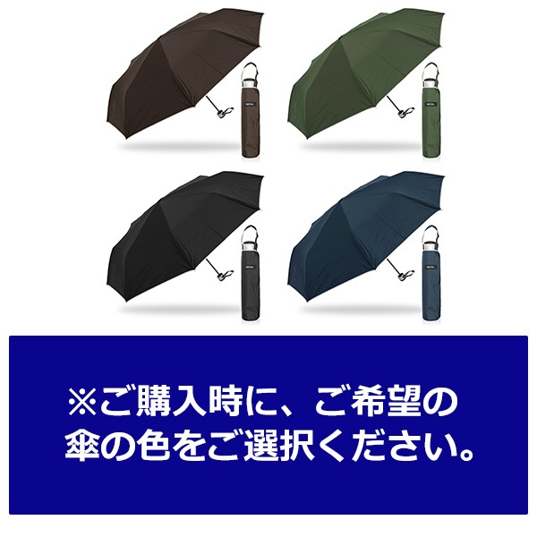 �ץ�ߥ��ॹ�ȥ��󥰥����ߡ�(R)��65cm �ޤꤿ���߻���24���å� ��PSA365UH��