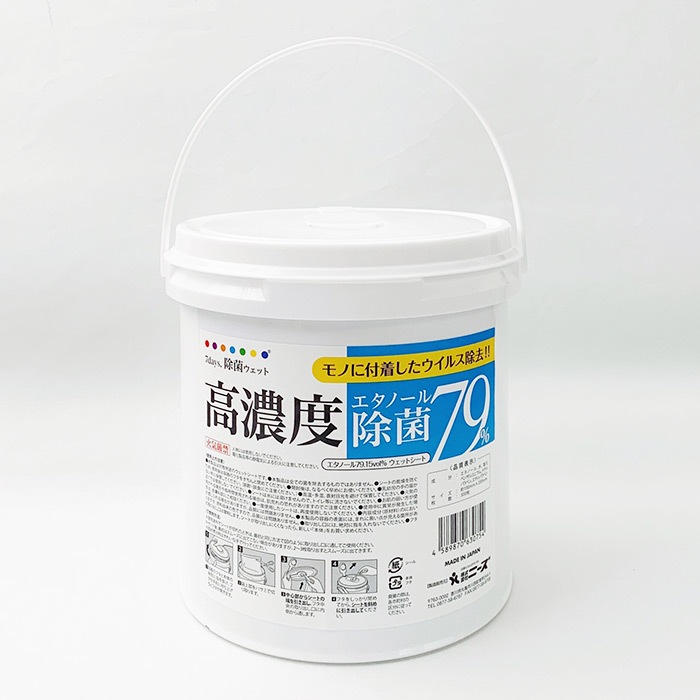 7days, �Х��ĥ����å�300 ��ǻ�ٽ���79�� 300���� 6�ĥ��å�(1c/s)(NZW3111)