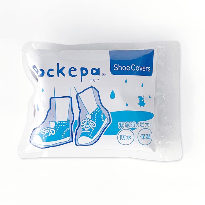 �Ȥ��Τƥ��å� ���塼�����С� Pockepa(�ݥ���) Shoe Covers 180�ĥ��å�(3c/s)(AR0526043)