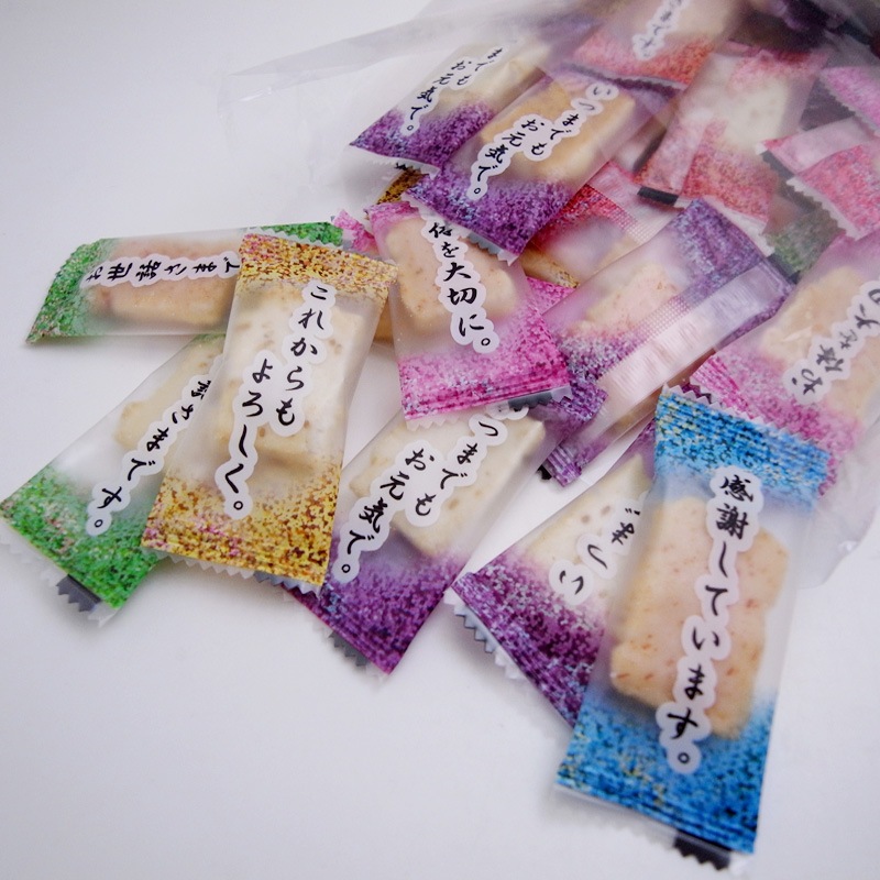 ���դε���������졡����Ȣ���ꡡ40Ȣ���å�(2c/s)