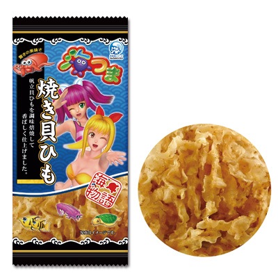 ��ʪ�졡���Ĥޡ���̣�������ȡ�240�ĥ��å�