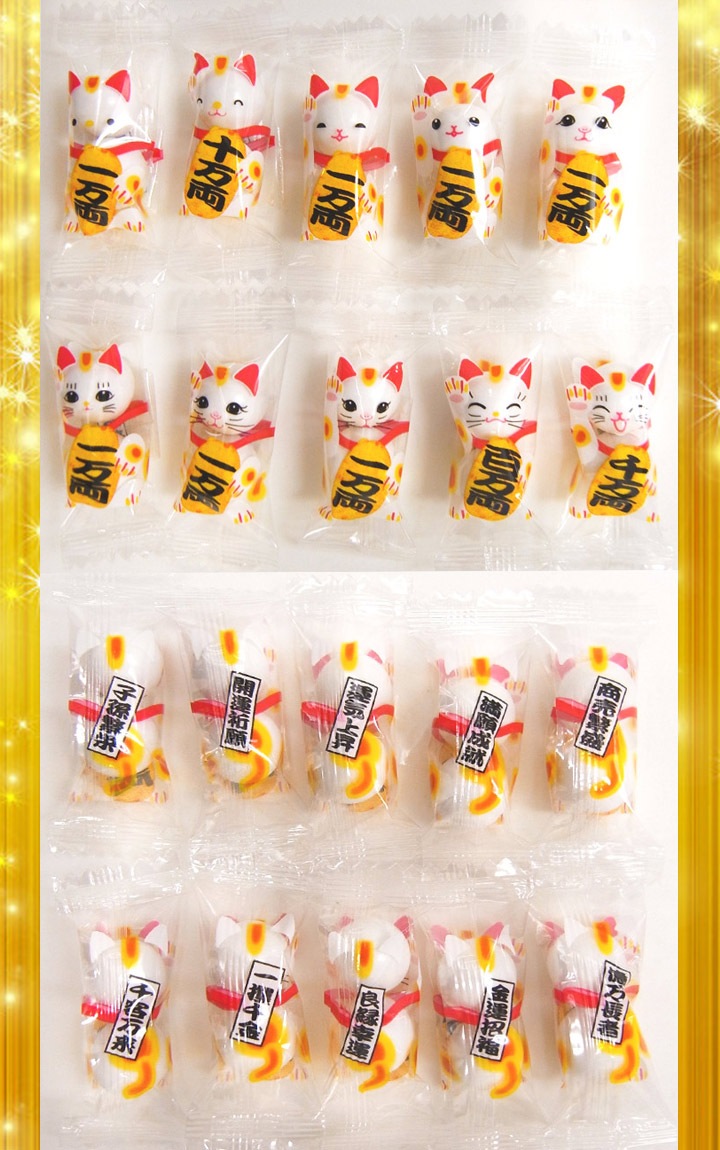 (代引不可) (同梱不可)まねきねこチョコ 500g×10袋 B-15 | 徳用 招き猫 チョコボール 500g | ニューエスト(Newest