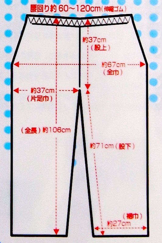 ´ʰץ쥤ѥ15200ĥå