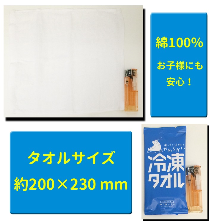 ���ॿ���� 400�祻�å� (2c/s)  �䤿�������åȥ����������