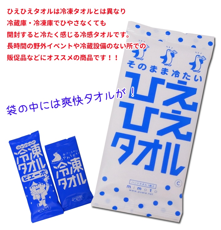 Τޤ䤿 ҤҤ 400祻å (2c/s)  䴶